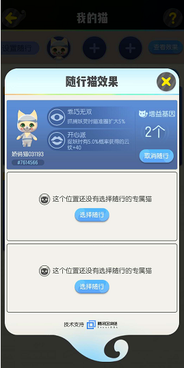 1557058764.png