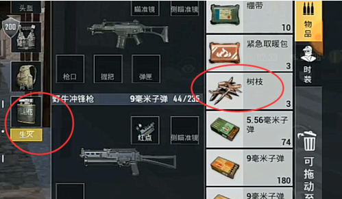 1557127149(1).png