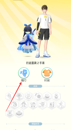 1557213775(1).png