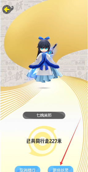 1557213827(1).png