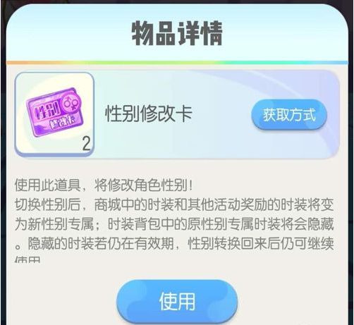 1557214059(1).png