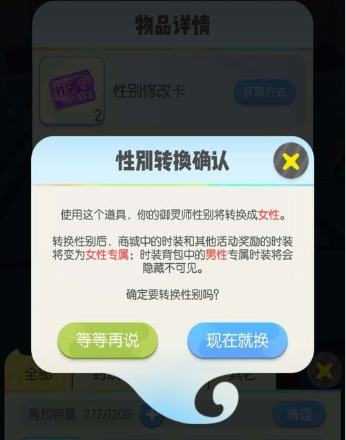 1557214079(1).png