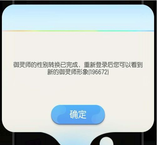 1557214093(1).png