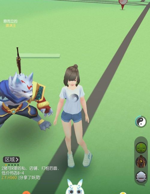 1557214113(1).png
