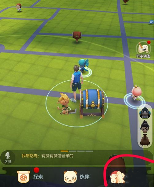 1557213501(1).png