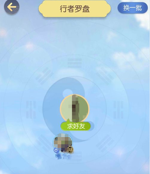 1557213629(1).png