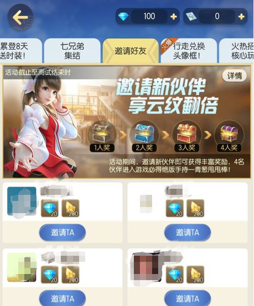 1557213718(1).png