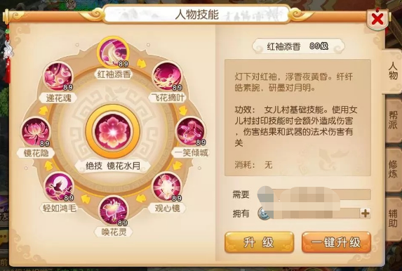 blob.png