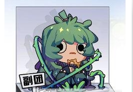 4 (2).png