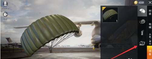 1557465409(1).png