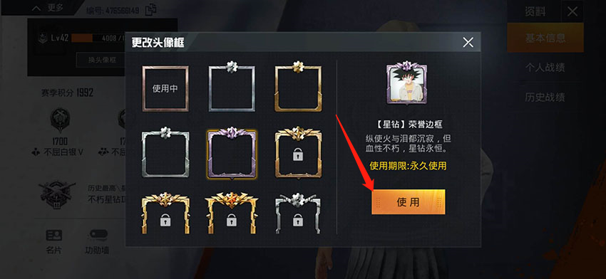 1557469627(1).png