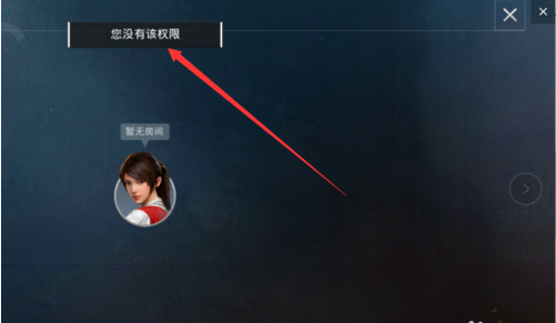 1557666052(1).png