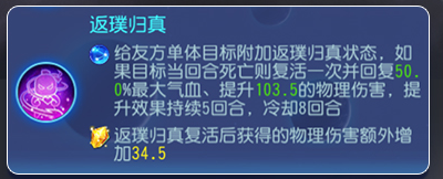 blob.png