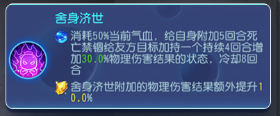 blob.png