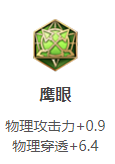 blob.png