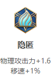 blob.png