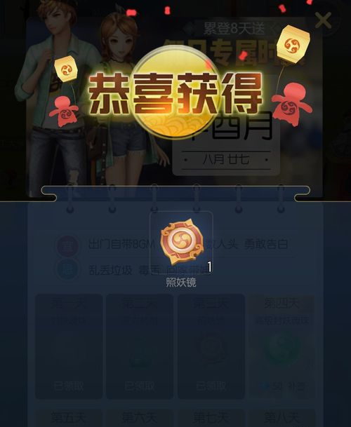 1557753675(1).png