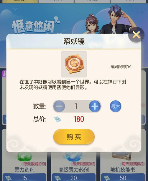 1557753692(1).png