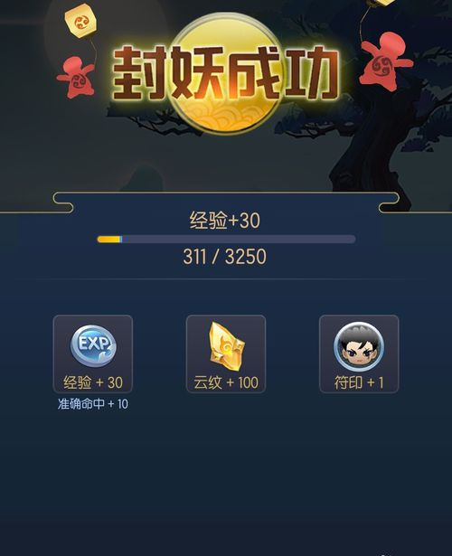1557753775(1).png