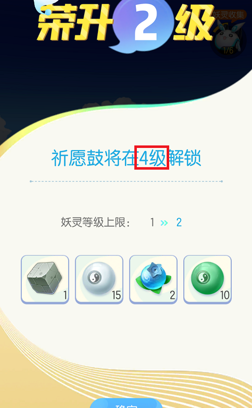 1557753463(1).png