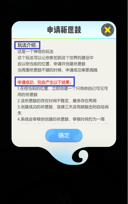 1557753480(1).png