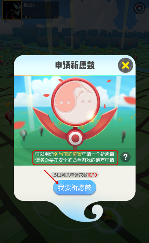 1557753499(1).png