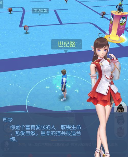 1557754115(1).png