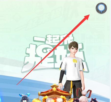 1557839609(1).png