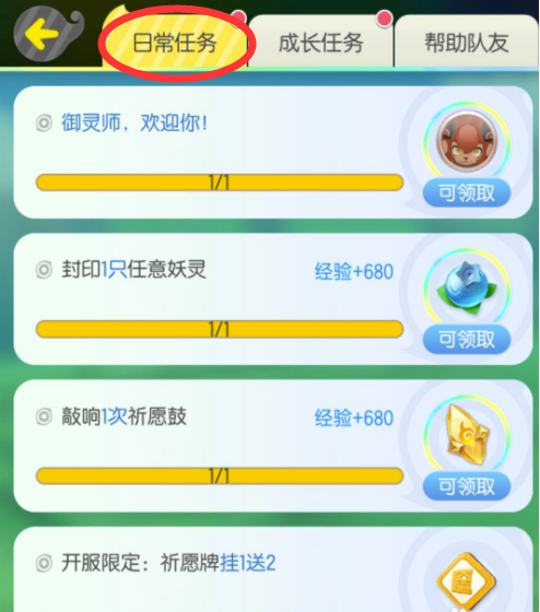 1557839497(1).png