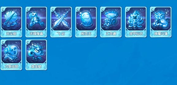 blob.png