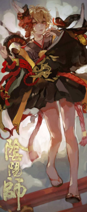 blob.png