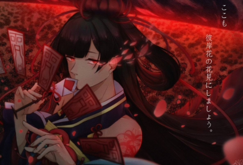 blob.png