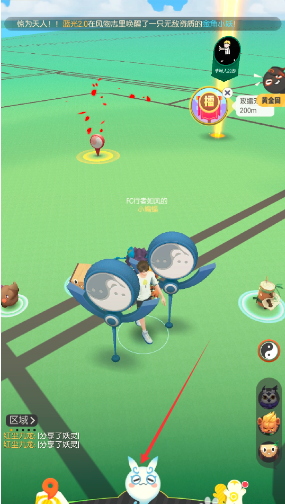 1558018527(1).png
