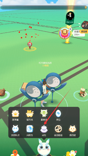 1558018545(1).png