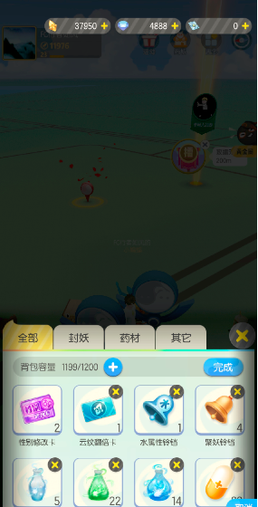 1558018580(1).png