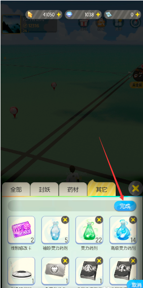1558018597(1).png