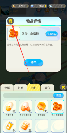 1558018621(1).png