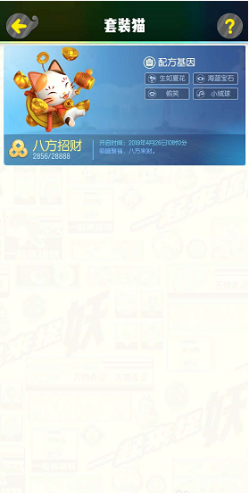 1558018698(1).png
