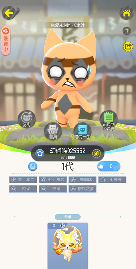 1558018794(1).png