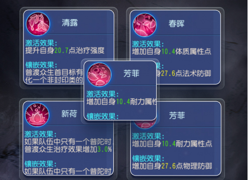 blob.png