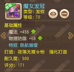 blob.png