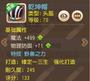 blob.png