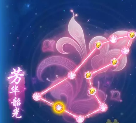 blob.png