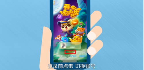 图片.png