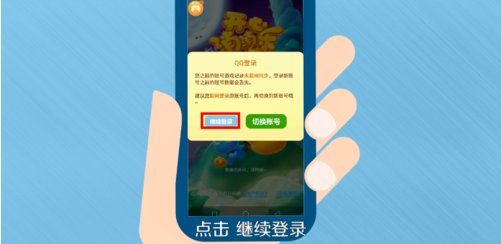 图片.png