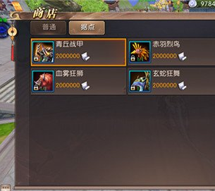 blob.png