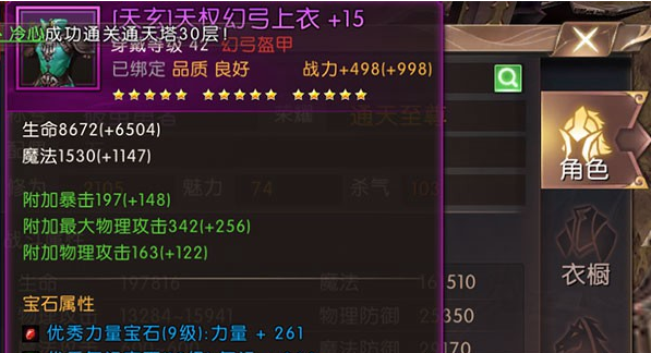 blob.png
