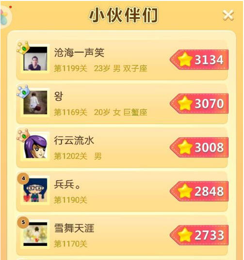 图片.png