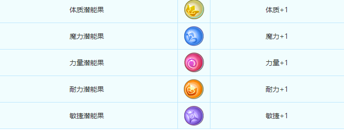 blob.png
