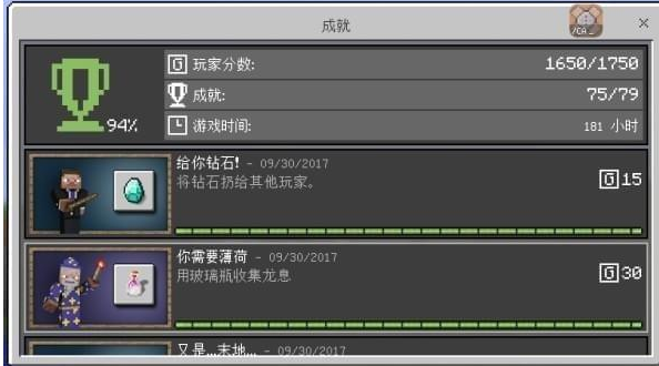 图片.png